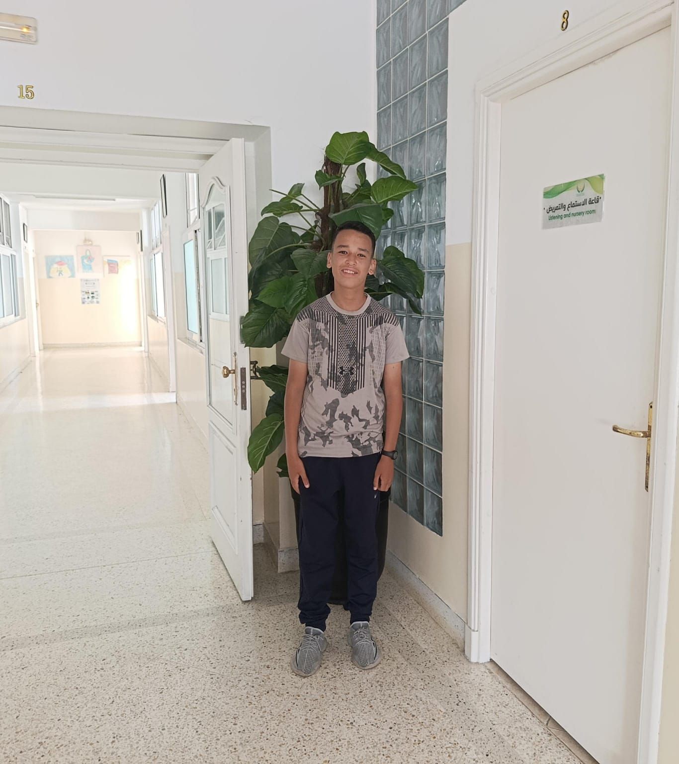 Human Appeal Orphan - Mohamed Reda