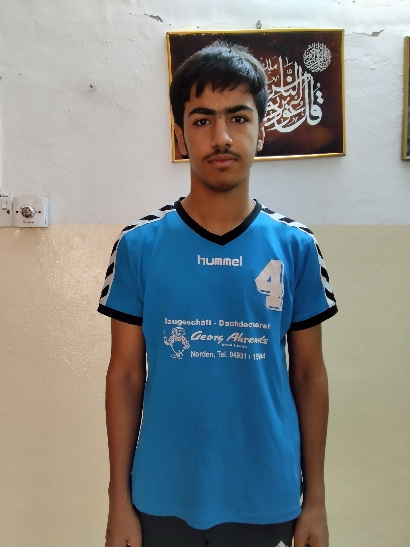 Human Appeal Orphan - Abdullah Mahmood