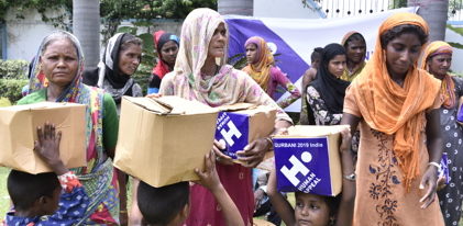 Qurbani - India (Full Cow)