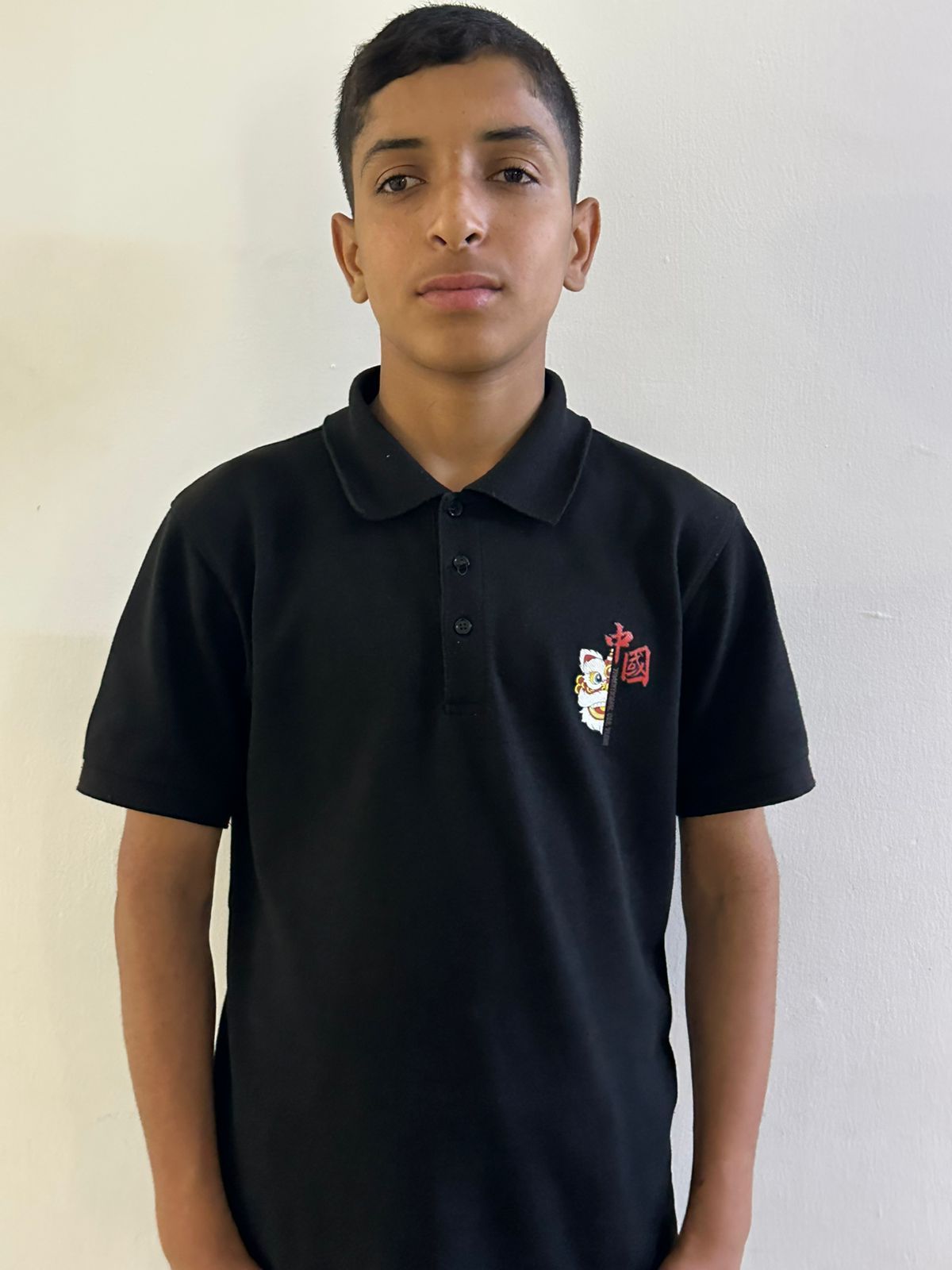 Human Appeal Orphan - Mohammed Abdalrazaq
