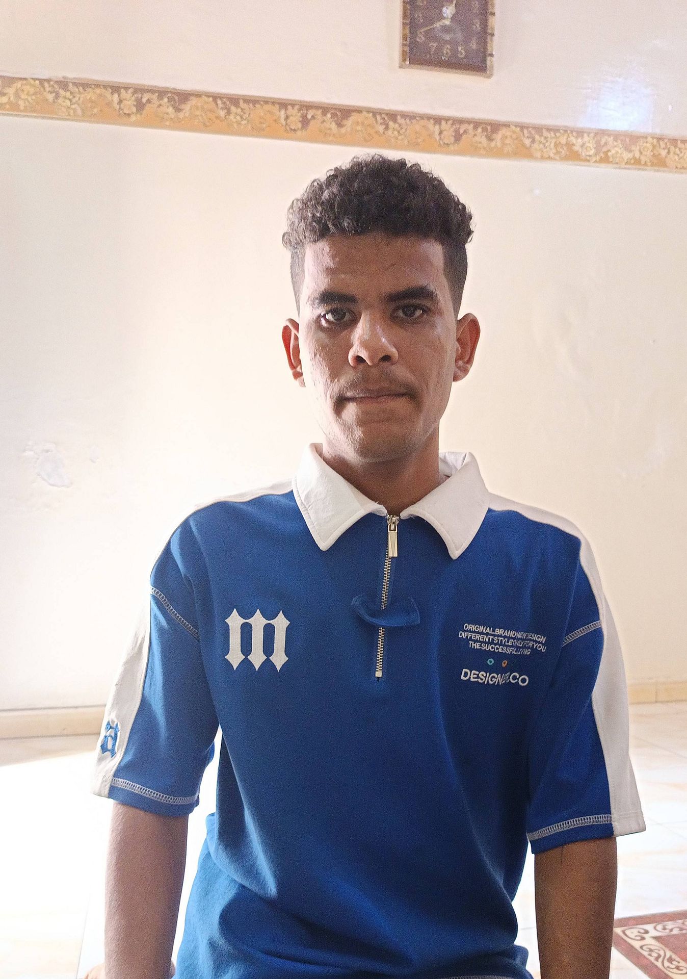 Human Appeal Orphan - Anas
