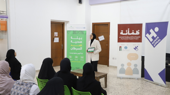 Psychosocial Support Project