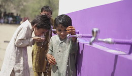 Water Well Appeal