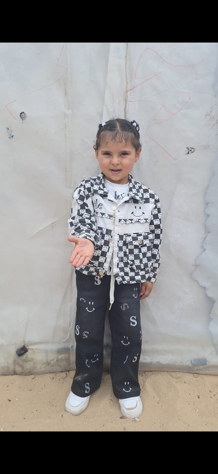 Human Appeal Orphan - Hayat