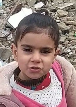 Human Appeal Orphan - Wateen