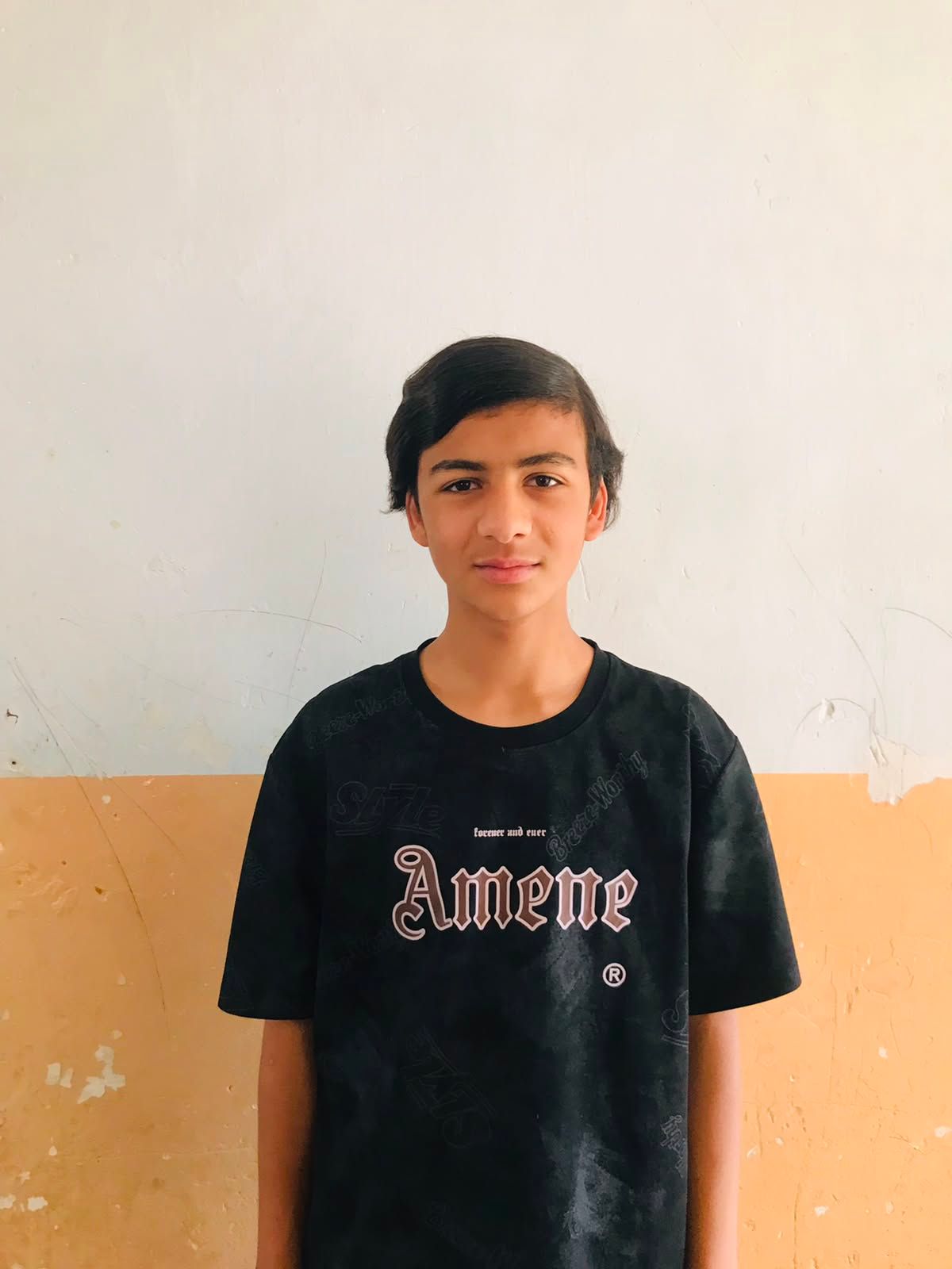 Human Appeal Orphan - Ali Ibrahem