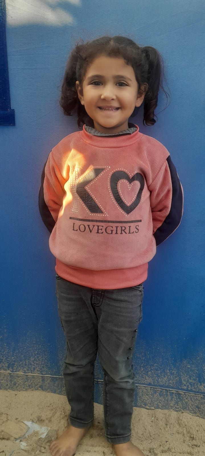 Human Appeal Orphan - Asmaa