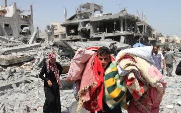 Gaza Emergency Appeal 