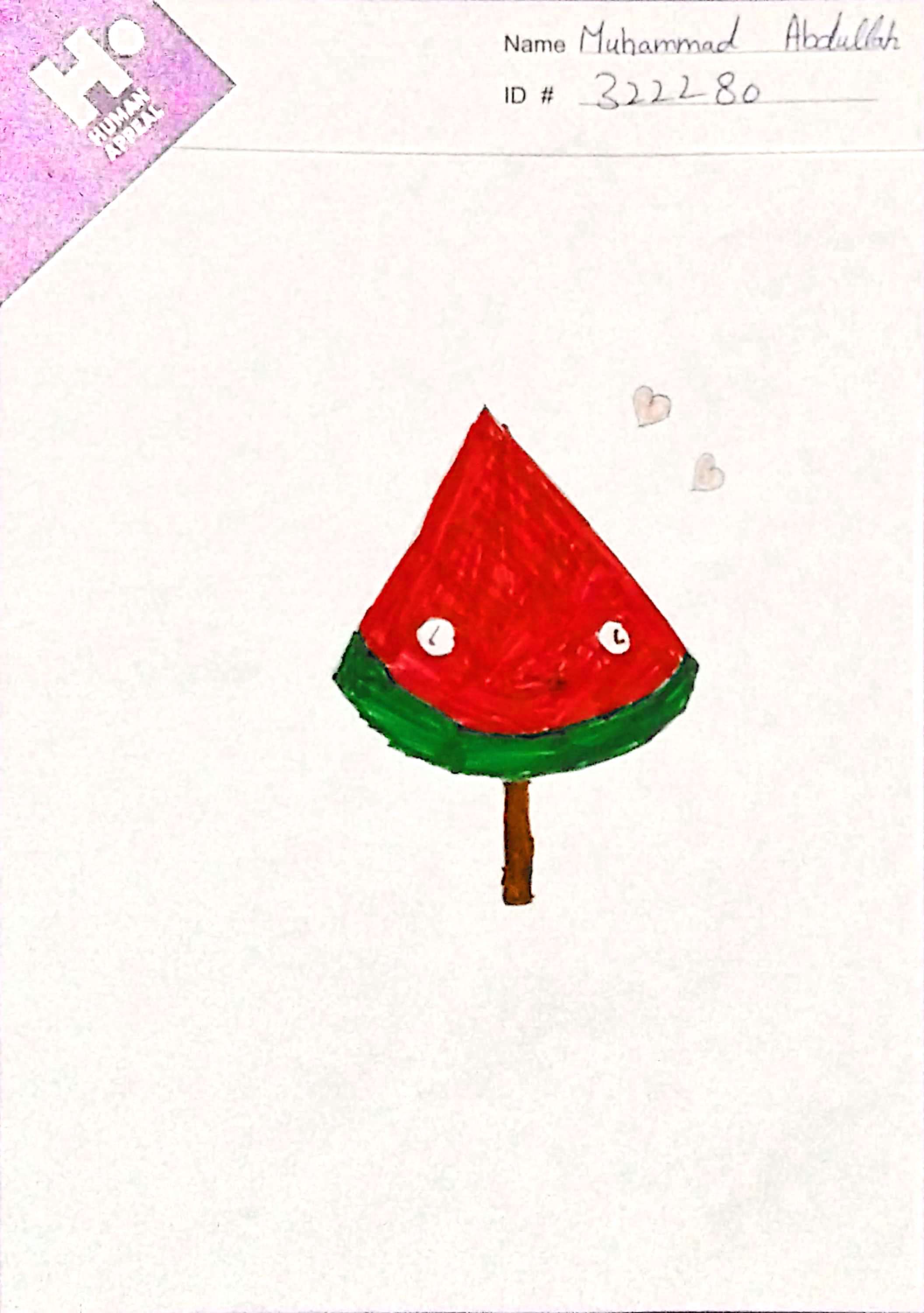 Human Appeal Orphan - Muhammad