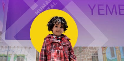 Qurbani - Yemen