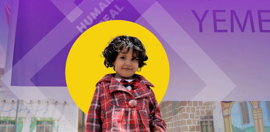 Qurbani - Yemen