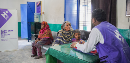 Medical Fund