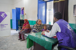 Medical Fund