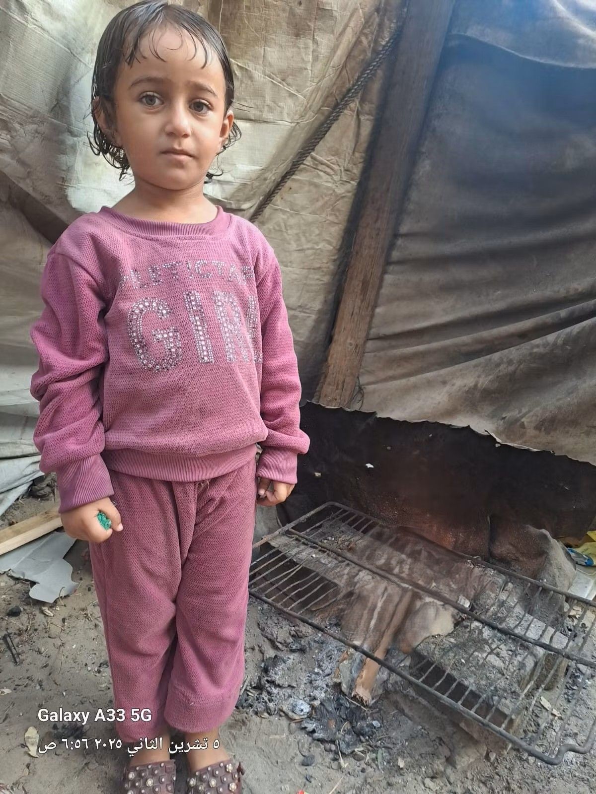 Human Appeal Orphan - Hala