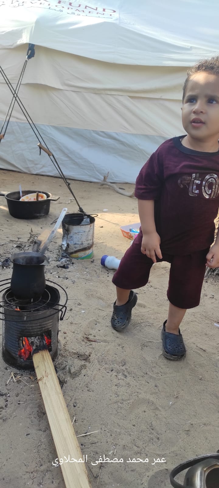 Human Appeal Orphan - Omar