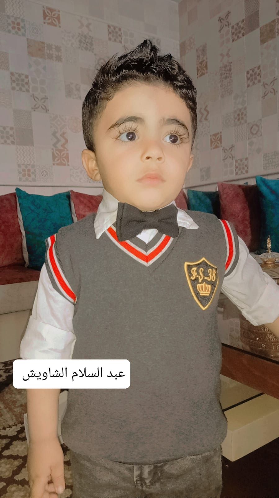 Human Appeal Orphan - Abdel.Salam