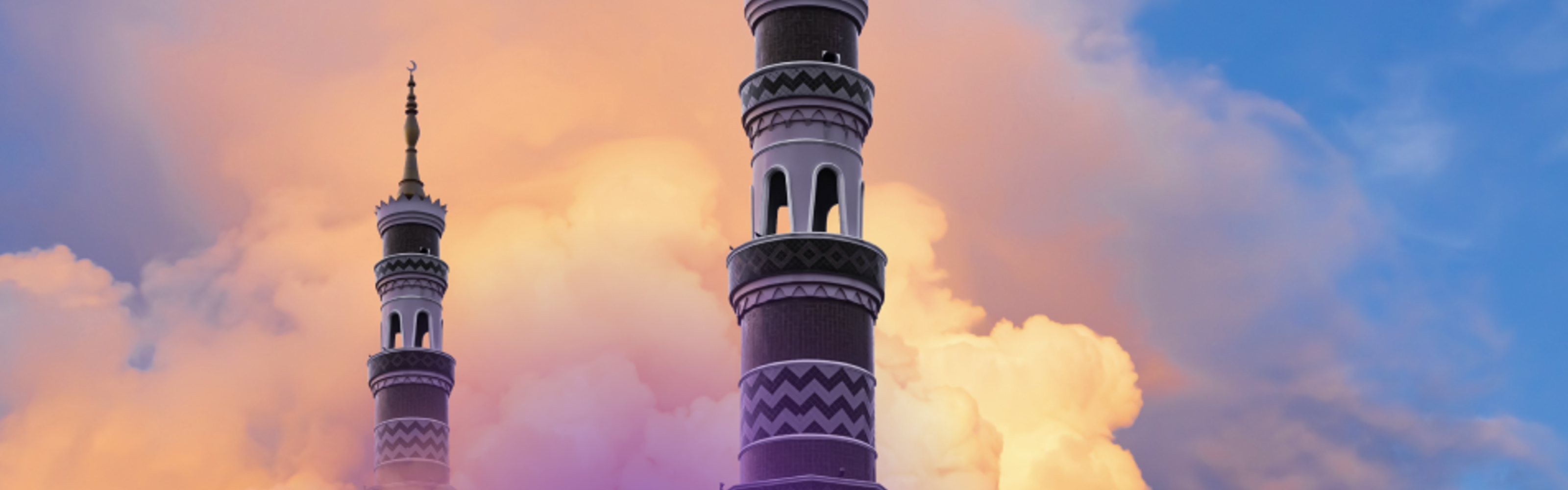 Islamic Hijri Calendar 2026