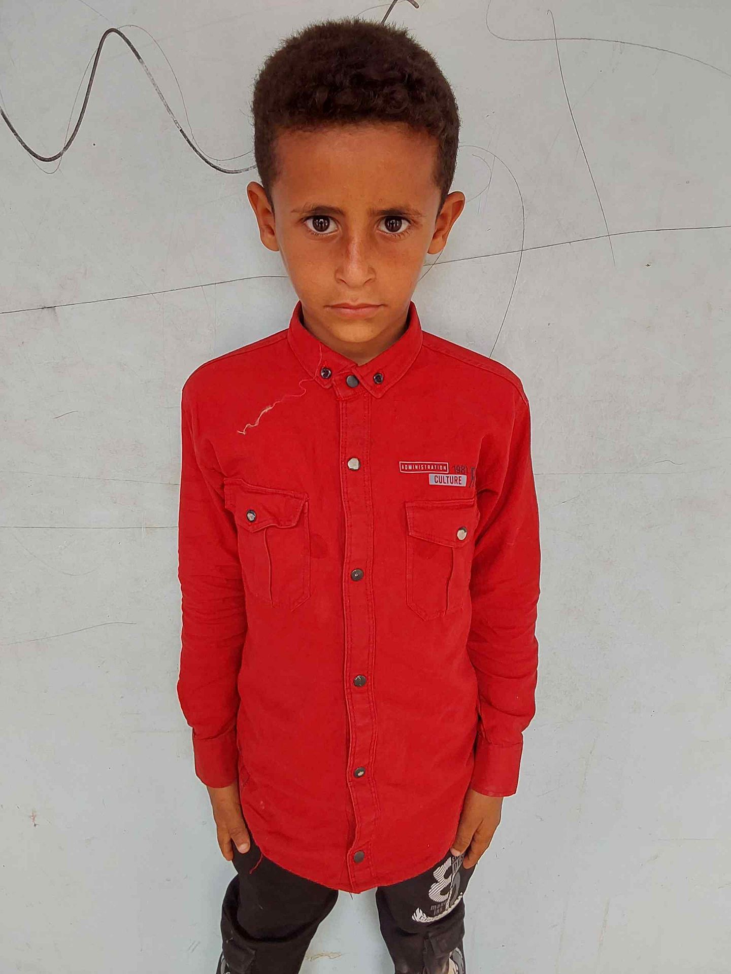 Human Appeal Orphan - Mutna Mosa Saeed Mohammed