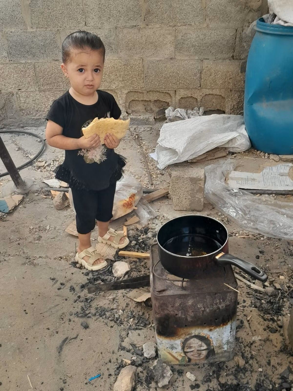 Human Appeal Orphan - Maria