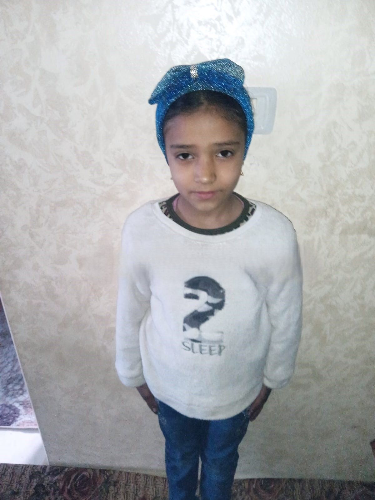 Human Appeal Orphan - Nisma