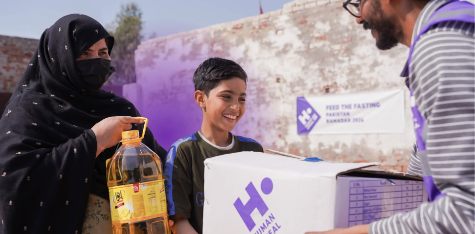 Zakat Policy
