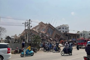 Myanmar Emergency Fund