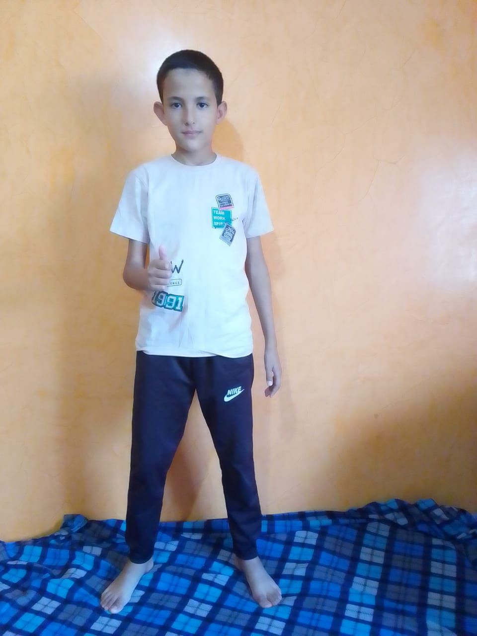 Human Appeal Orphan - Younes