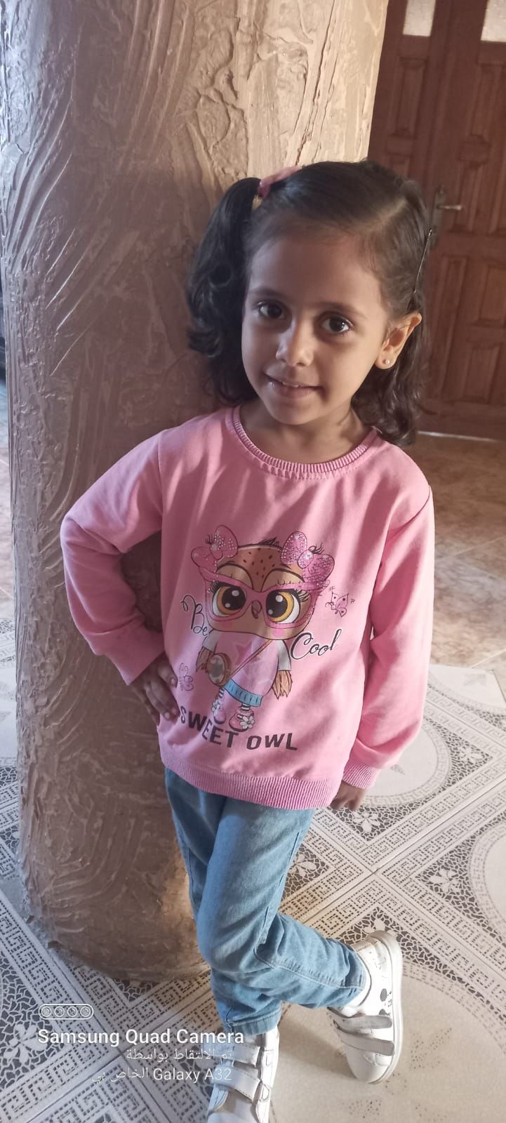 Human Appeal Orphan - Sewar