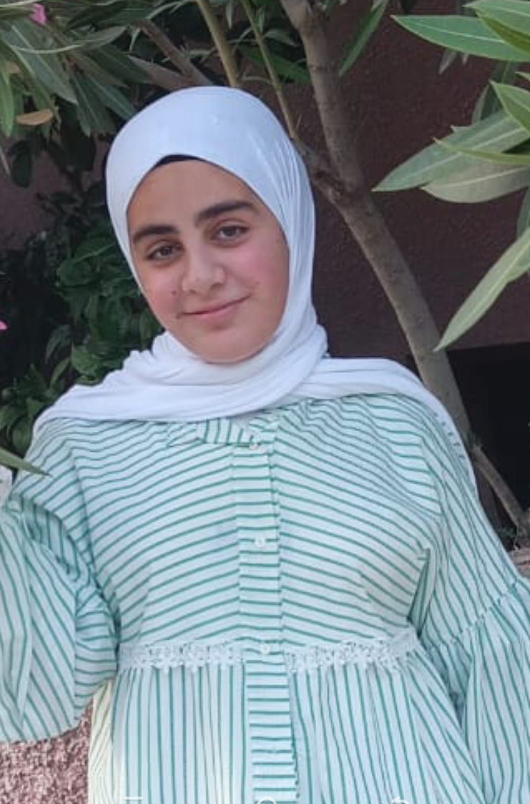 Human Appeal Orphan - Gina