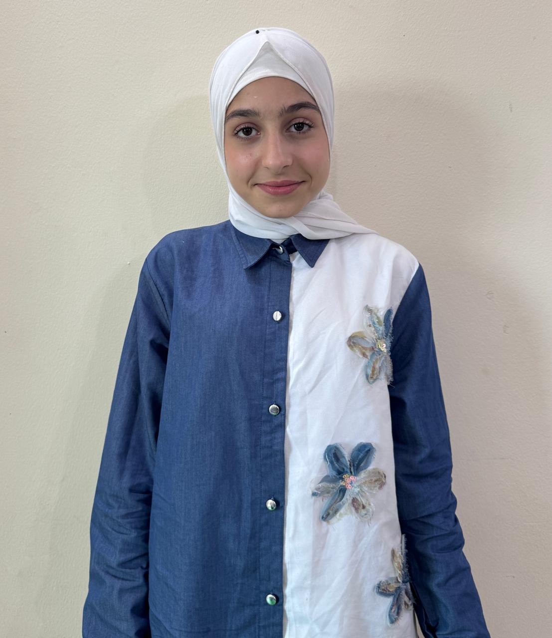 Human Appeal Orphan - Israa