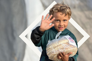 Bread of Hope
