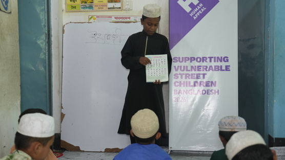 Supporting Street Children