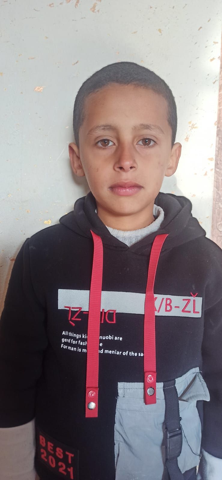 Human Appeal Orphan - Raed