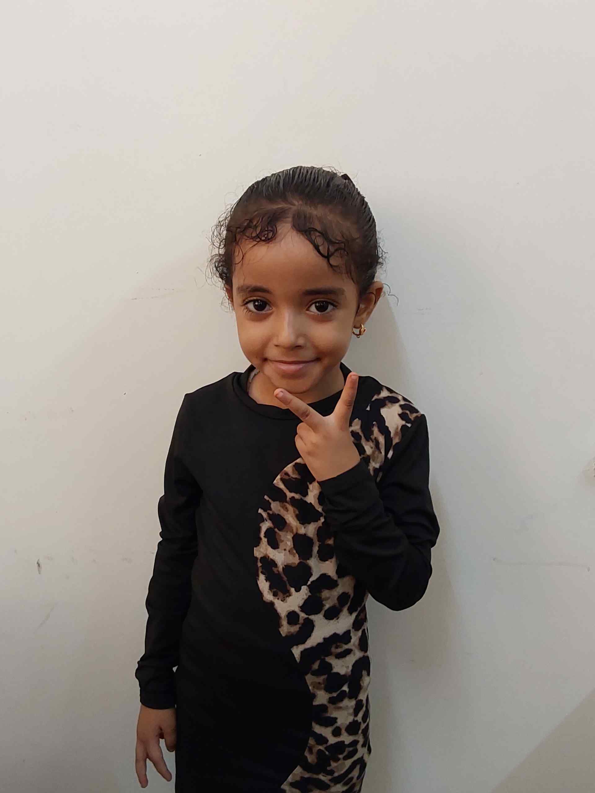 Human Appeal Orphan - Roqaya