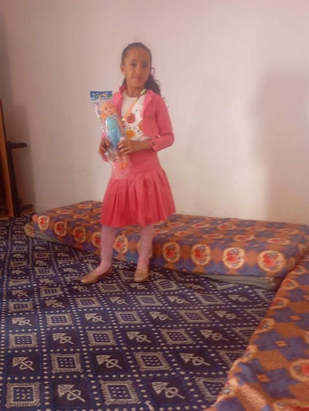 Human Appeal Orphan - Arij