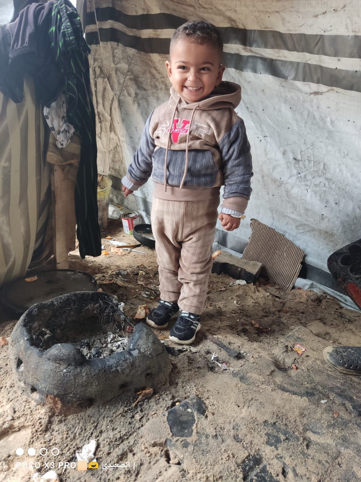 Human Appeal Orphan - Mohammed