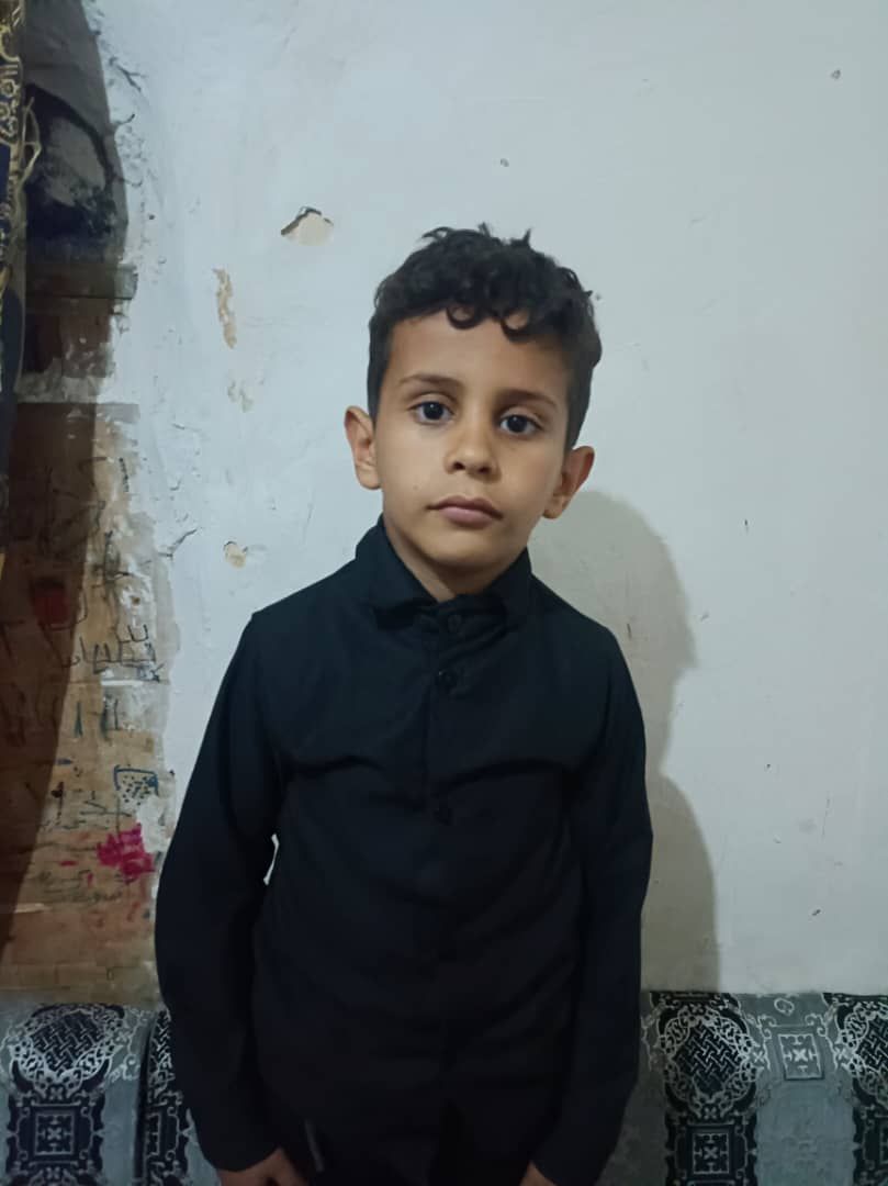Human Appeal Orphan - Yussif Hameed
