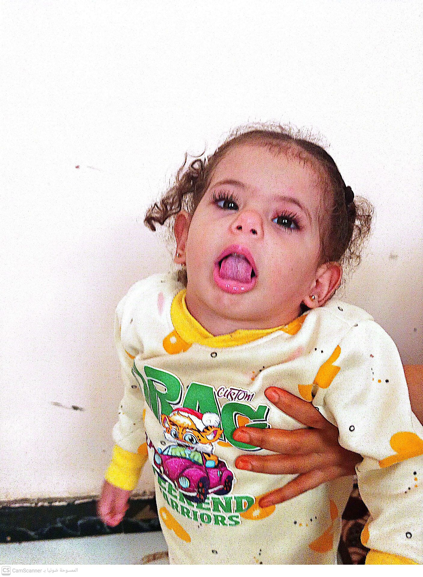 Human Appeal Orphan - Marwa