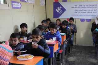 School Food Program