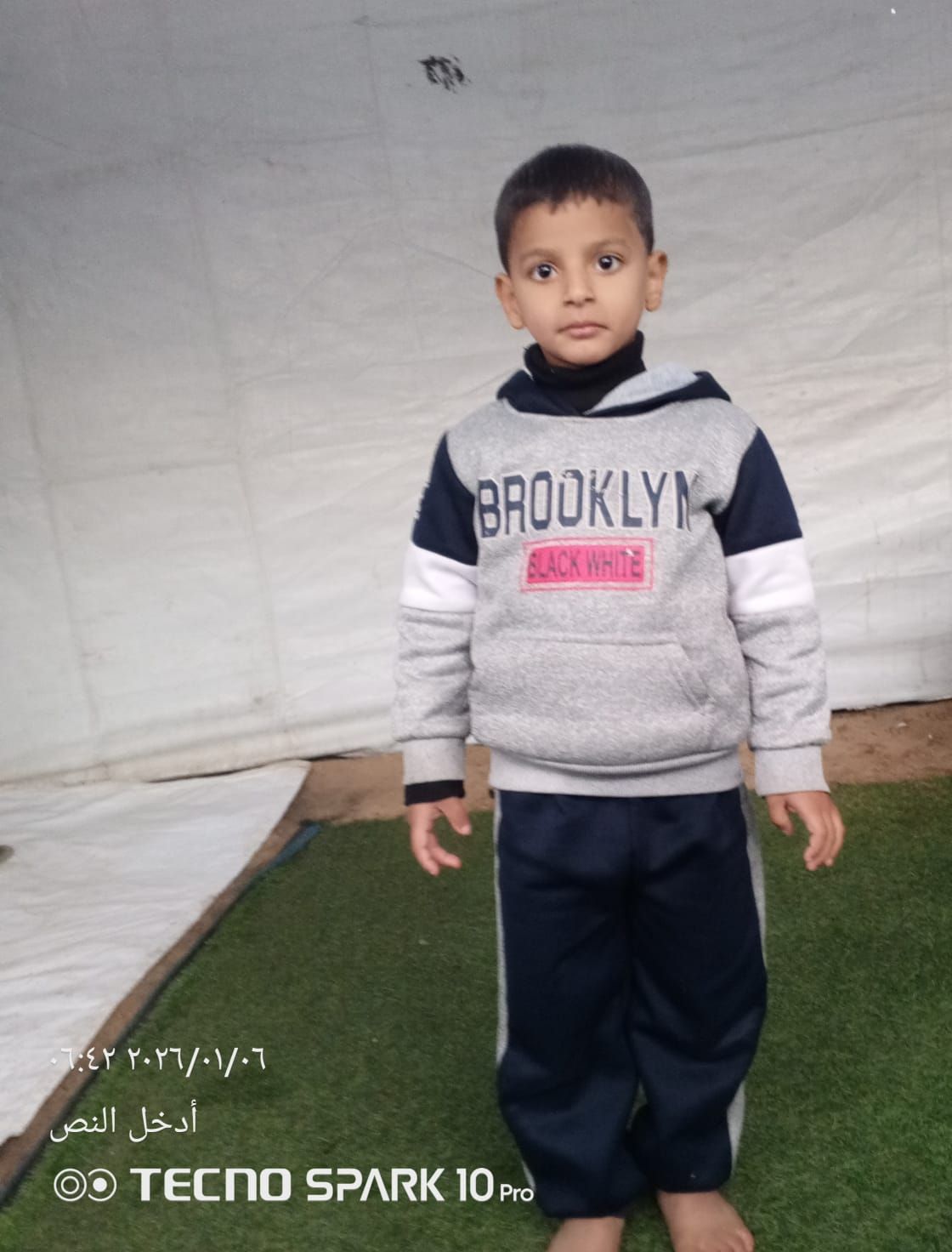 Human Appeal Orphan - Hassan