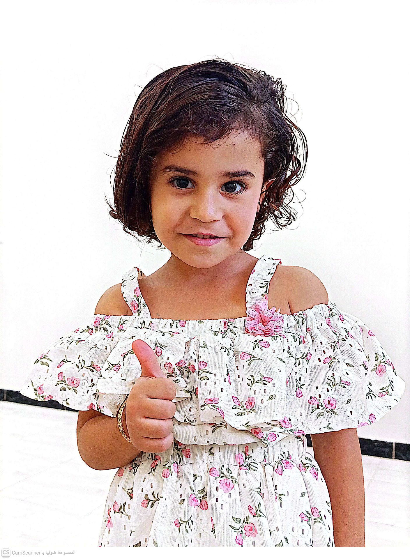 Human Appeal Orphan - Ru'a