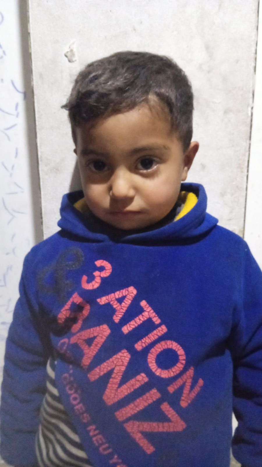 Human Appeal Orphan - Hamza
