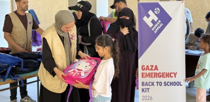 Gaza Back to School Kit