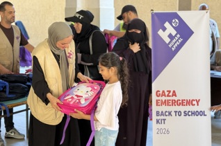 Gaza Back to School Kit