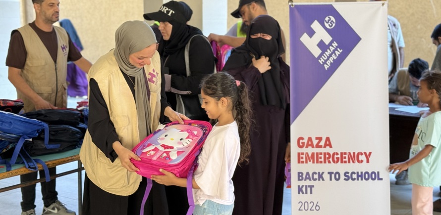 Gaza Back to School Kit