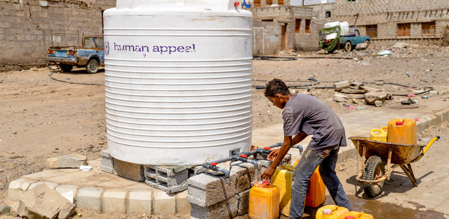 Yemen WASH Fund