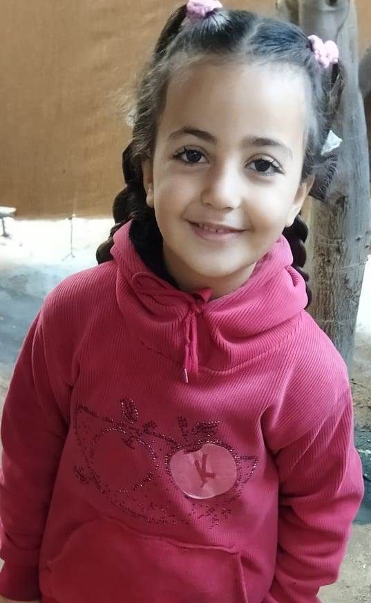 Human Appeal Orphan - Jana