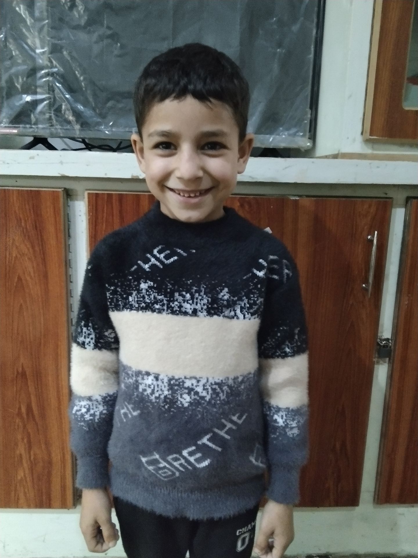 Human Appeal Orphan - Gul