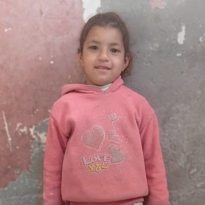 Human Appeal Orphan - Rima