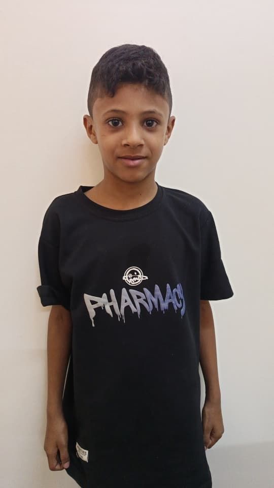 Human Appeal Orphan - Rayan Waheed Khaled